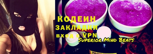 гашиш Горно-Алтайск